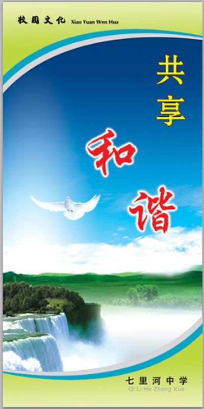 镀锌钢板排烟管道的流体力学性能研究——提升排烟系统效率与安全性