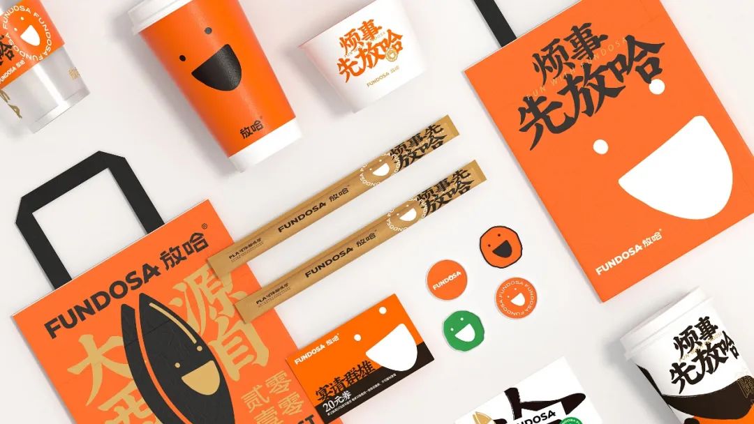 不锈钢器具的创新设计与功能拓展